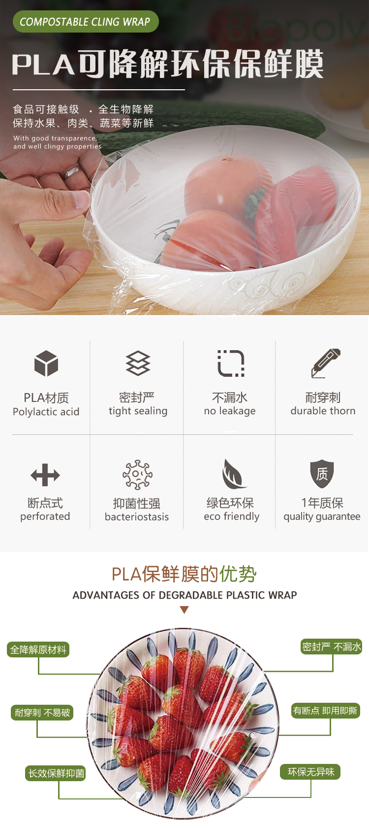 e3ed1d857c4dd6138a29999561755f76